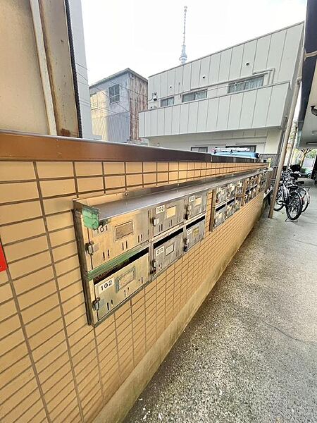 その他