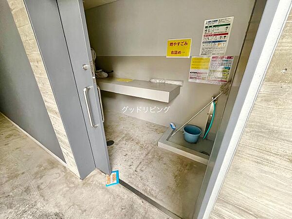 その他