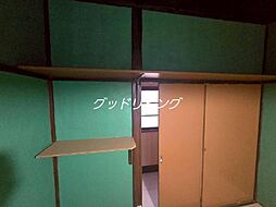 内装