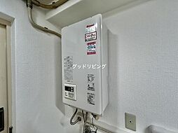 内装