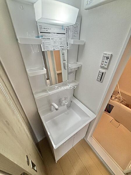 洗面設備