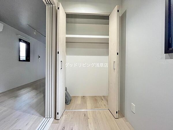 収納