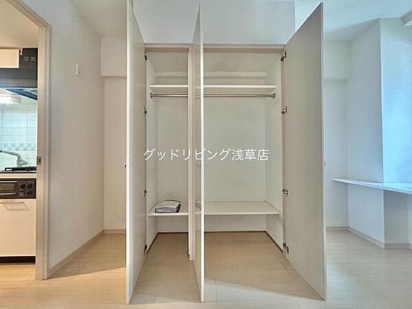収納