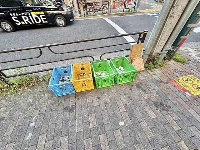 その他
