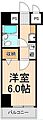 アーバンヒルズマンション両国4階7.0万円