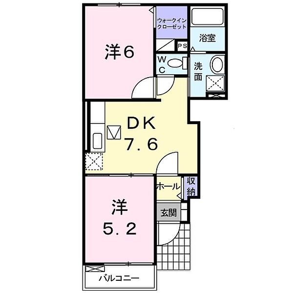 ユニゾンレジデンスB 102｜愛媛県西条市飯岡(賃貸アパート2DK・1階・42.98㎡)の写真 その3