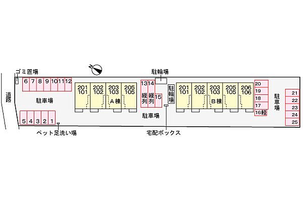 カナン樋之口A 103｜愛媛県西条市樋之口(賃貸アパート1LDK・1階・44.70㎡)の写真 その2