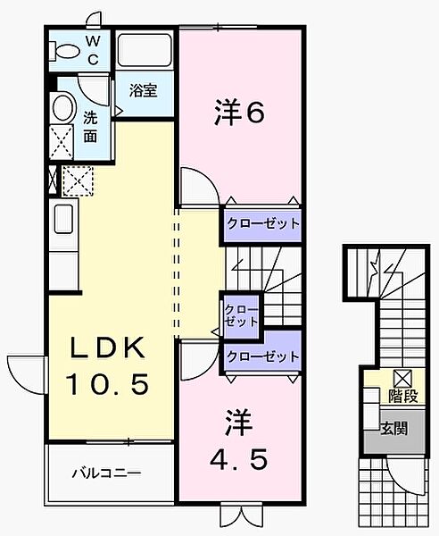エルグランドIIA 201｜愛媛県西条市喜多川(賃貸アパート2LDK・2階・51.77㎡)の写真 その3