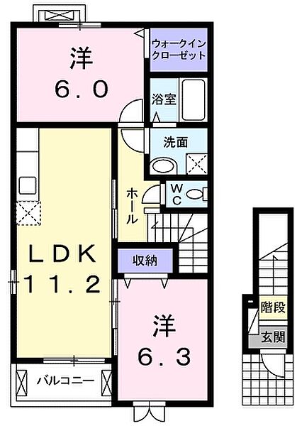 ベルヴィオラKII 201｜愛媛県西条市船屋甲(賃貸アパート2LDK・2階・58.33㎡)の写真 その3