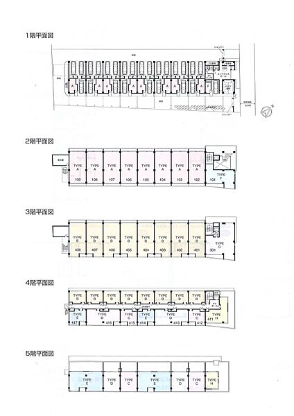 F COURT 413｜愛媛県今治市中日吉町3丁目(賃貸マンション3SLDK・4階・111.17㎡)の写真 その2