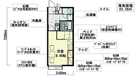 レオパレスめるすぃーII 201 ｜ 愛媛県今治市郷新屋敷町4丁目1-18（賃貸アパート1K・2階・23.18㎡） その2