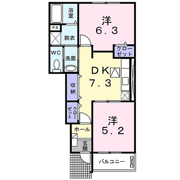 フィオーレIID 102｜愛媛県西条市玉津(賃貸アパート2DK・1階・46.49㎡)の写真 その3