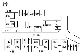 ガーデンハイツD棟 208 ｜ 愛媛県西条市大町866-3（賃貸アパート2LDK・2階・54.81㎡） その3