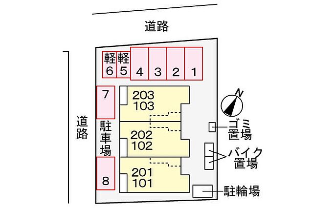 周辺