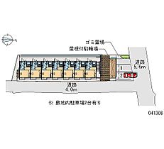 レオパレスエテルネ 103 ｜ 愛媛県松山市生石町618-1（賃貸アパート1K・1階・19.87㎡） その3