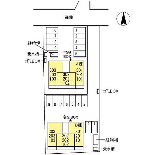 画像2:周辺