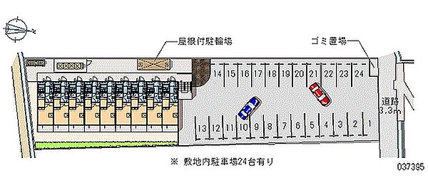 レオパレス松山保免 306｜愛媛県松山市保免上1丁目(賃貸マンション1K・3階・20.81㎡)の写真 その2