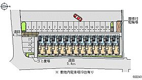 レオパレスグランドカメリアV 115 ｜ 愛媛県松山市居相4丁目17-1（賃貸アパート1K・1階・23.71㎡） その3