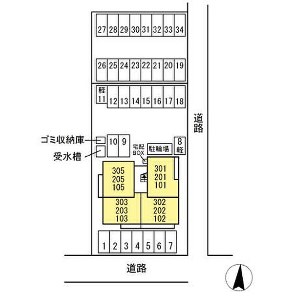 画像2:周辺