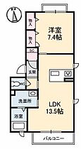 ユキコート石手 201 ｜ 愛媛県松山市石手5丁目4-29（賃貸マンション1LDK・2階・48.08㎡） その2