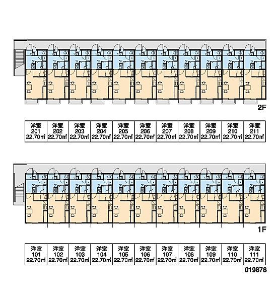 レオパレス古川II 201｜愛媛県松山市古川南2丁目(賃貸アパート1K・2階・22.70㎡)の写真 その4