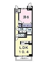 トーラス 308 ｜ 愛媛県松山市星岡2丁目4-1（賃貸マンション1LDK・3階・42.06㎡） その2