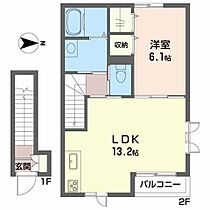 フェリシードピュ 207 ｜ 愛媛県松山市竹原3丁目12-4（賃貸アパート1LDK・2階・49.88㎡） その2