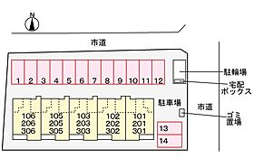 メゾンサクラメントサウス 302 ｜ 愛媛県松山市南江戸1丁目4-42（賃貸アパート1LDK・3階・60.17㎡） その3