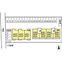 50th古川西A棟 102 ｜ 愛媛県松山市古川西2丁目7-18（賃貸アパート1LDK・1階・42.57㎡） その3