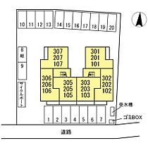 スペランツァウーノ 205 ｜ 愛媛県松山市居相5丁目10-5（賃貸アパート1LDK・2階・40.31㎡） その3