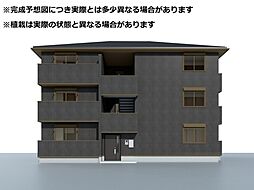 ベルナシェンテ南松山