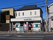 郵便局「七生郵便局まで722m」