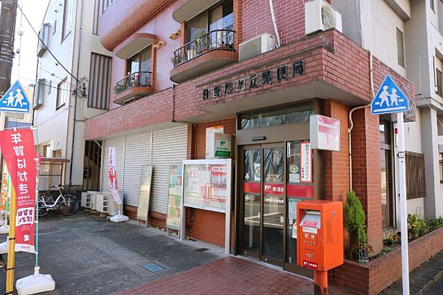 周辺 日野市旭が丘2丁目