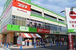 周辺施設の画像