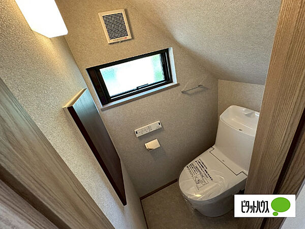トイレを拡大表示