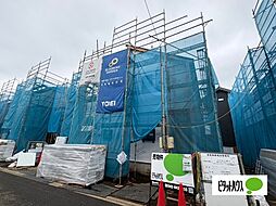 物件画像 「ご成約プレゼント対象」日野台2丁目新築分譲(2号棟)