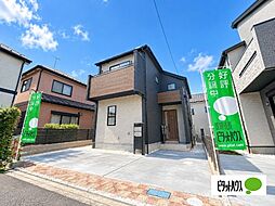 物件画像 「ご成約プレゼント対象」日野台2丁目新築分譲(4号棟)