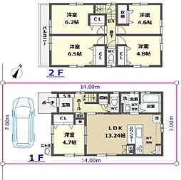 京王線 高幡不動駅 徒歩22分