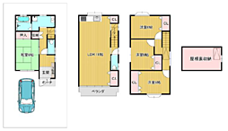 物件画像 南江口3丁目