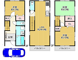 物件画像 井高野1丁目
