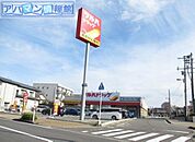 ツルハドラッグ新潟関屋店 341m