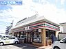 周辺：セブンイレブン新潟信濃町店 1315m