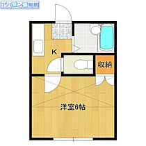 G-Base  ｜ 新潟県新潟市西区西小針台1丁目（賃貸アパート1K・1階・19.00㎡） その2