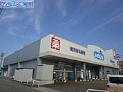 ウエルシア青山店 274m