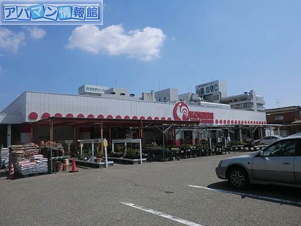 コーポ小針 ｜新潟県新潟市西区小針上山(賃貸アパート1K・1階・23.14㎡)の写真 その14