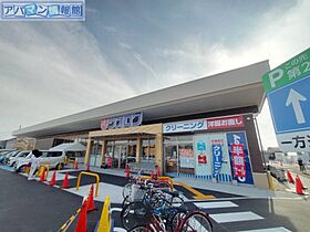 ディアコート 105 ｜ 新潟県新潟市西区大野（賃貸マンション1LDK・1階・40.14㎡） その21