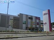 イオン新潟青山店 508m