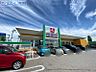 周辺：ウオロク内野店 284m