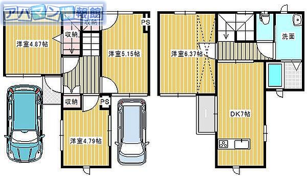 サムネイルイメージ