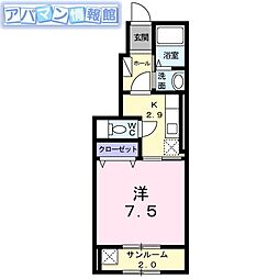 Ｃａｓａ　Ｐｉａｃｅ